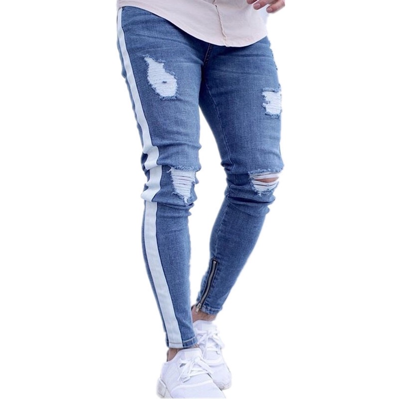 men's track jeans with stripe